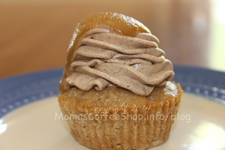 MCS-AppleCinnamonCupcakes