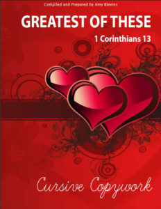 Mama's Coffee Shop Blog - Homeschool Copywork - 1 Corinthians 13